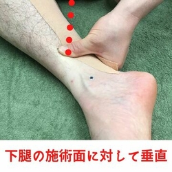指を痛めない マッサージ 指圧