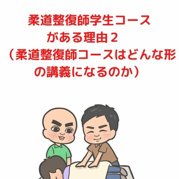 指体に負担をかけない指圧マッサージ　大阪