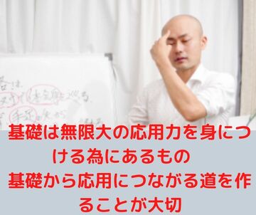 指を傷めない指圧　大阪