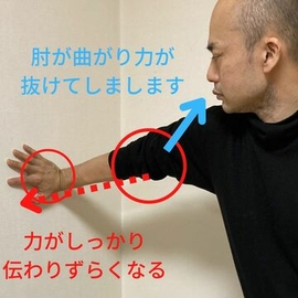 指圧　マッサージ　
