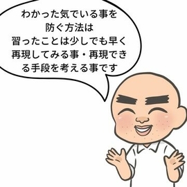 指圧 マッサージ