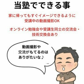 指圧 マッサージ