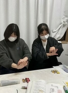 取穴　指圧マッサージ
