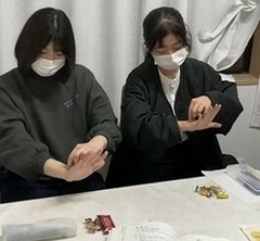 取穴講座