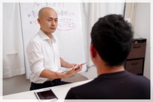 柔道整復師　柔整師　大阪